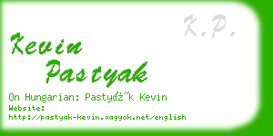 kevin pastyak business card